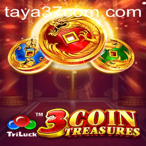 Discover 3CoinTreasures: A Riveting Adventure