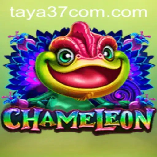 Chameleon: The Game That Blends Entertainment with Strategy