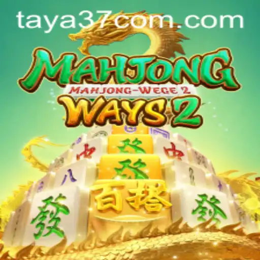 Experience the Thrills of MahjongWays2 with TAYA37: A Comprehensive Guide